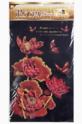 Craftsy Duvar Dekoru Wx-8801f  31cm X 49cm