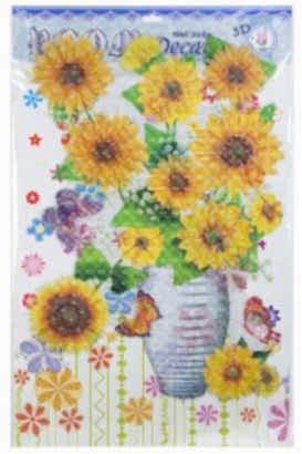 Craftsy Duvar Dekoru 3d Fv-8819  48cm X 68cm